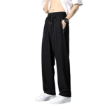 Мужские шелковые быстросохнущие ультратонкие летние трендовые штаны, свободный прямой крой