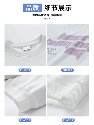 Толстовка, осенний приятный телу лонгслив, куртка для отдыха, в американском стиле, осенняя, оверсайз