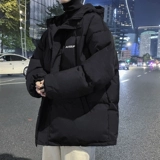 Пуховик, зимняя утепленная куртка с пухом