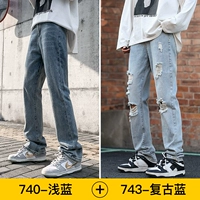 740 светло -голубой +743 ретро -синий