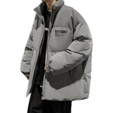 Зимний утепленный удерживающий тепло пуховик с пухом, куртка, оверсайз, увеличенная толщина