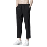 Тонкие шелковые штаны, костюм, свободный прямой крой