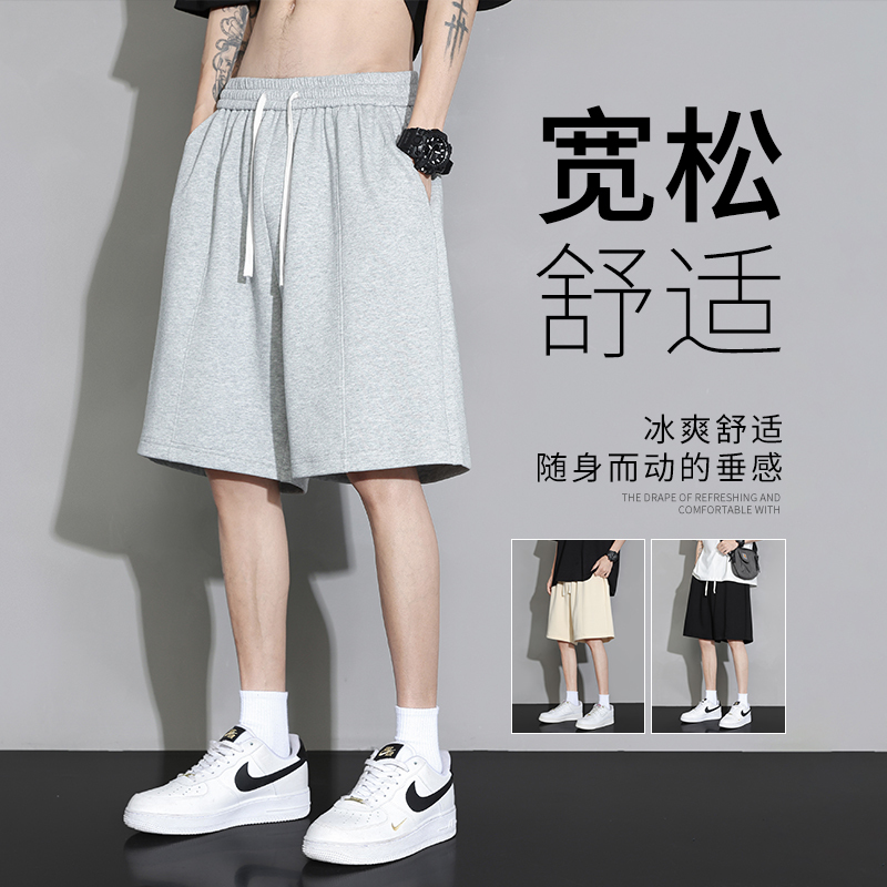 Heavyweight Shorts for Men, Summer American Style Trendy Brand, Loose Fit, Suitable for Outdoor Wear, Sporty Gray Sweatpants, Casual Five-Point Pants for Men