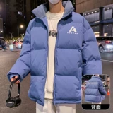 Зимняя удерживающая тепло демисезонная куртка с пухом, пуховик, свободный крой, увеличенная толщина, подходит для подростков