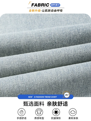 Джинсы, осенние модные штаны, свободный прямой крой, США