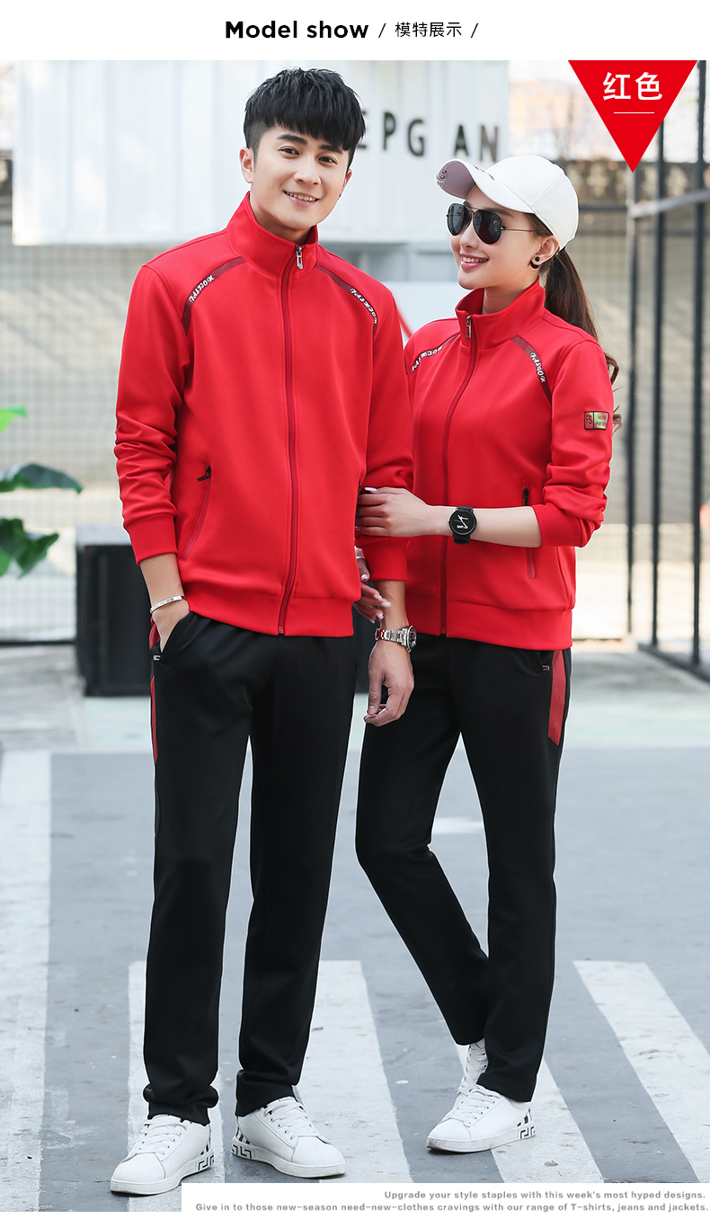 Survetement homme - Ref 3444816 Image 13