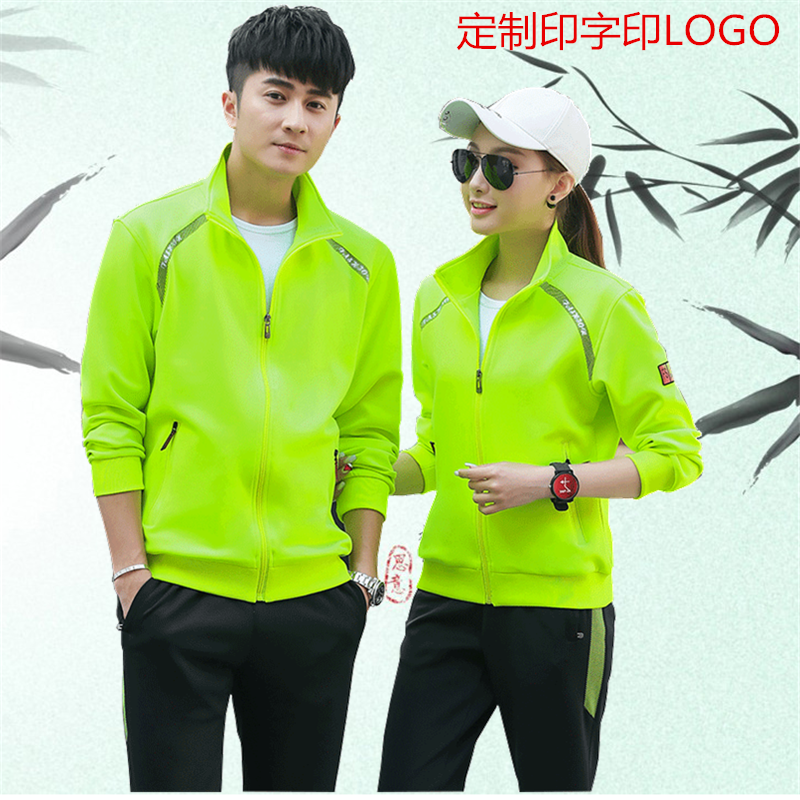 Survetement homme - Ref 3444816 Image 3