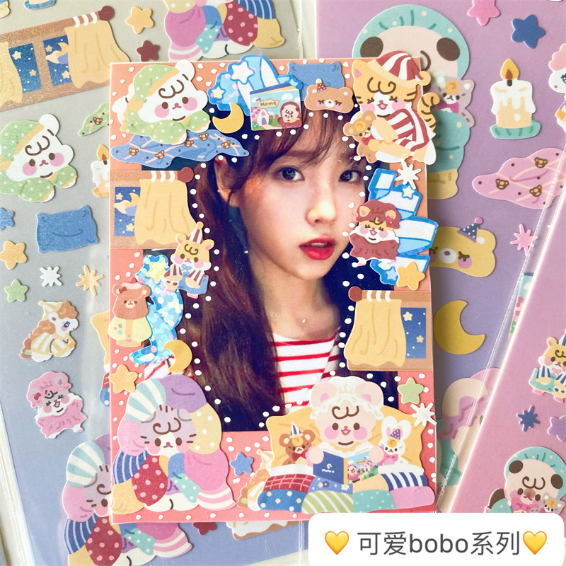 Korean bobo goo card stickers good night cute laser decoration volume hand account small card ins cartoon decoration stickers