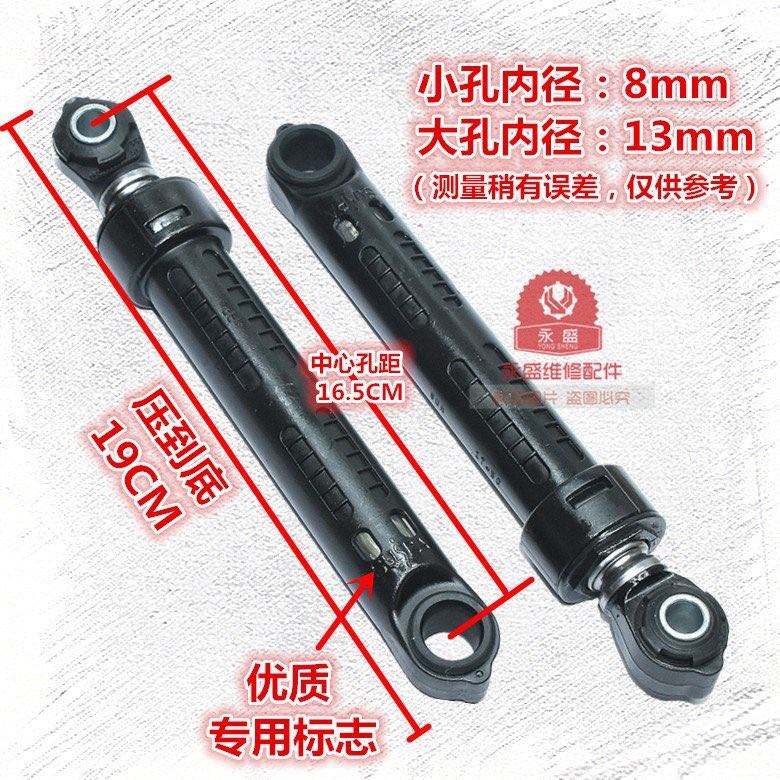 Hood universal high-strength stamping structural steel hanging piece hook hanger European side suction range hood hanging plate accessories