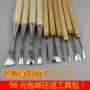 dao tay trống bộ chơi {10} vận chuyển mới làm quen để học khắc gỗ khắc Dongyang đục mp3mp4 - Phụ kiện MP3 / MP4 kẹp dây tai nghe vào áo