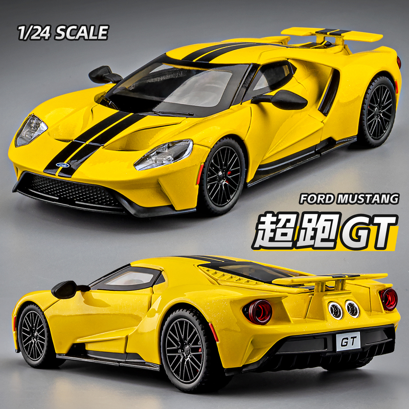 1:24 Fute Gt Sports Car Model Simulation Children's Alloy Car Model Collection Yellow Car Toy Car Boy Gift