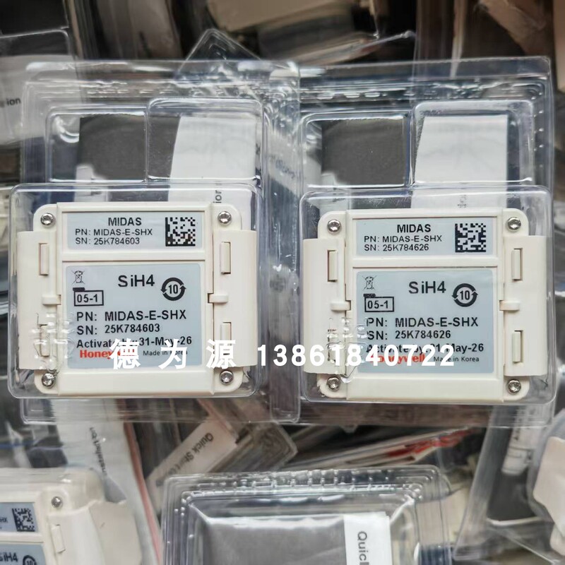 Honeywell Midas-E-Shx Silane Detector Sensor Brand New in Stock