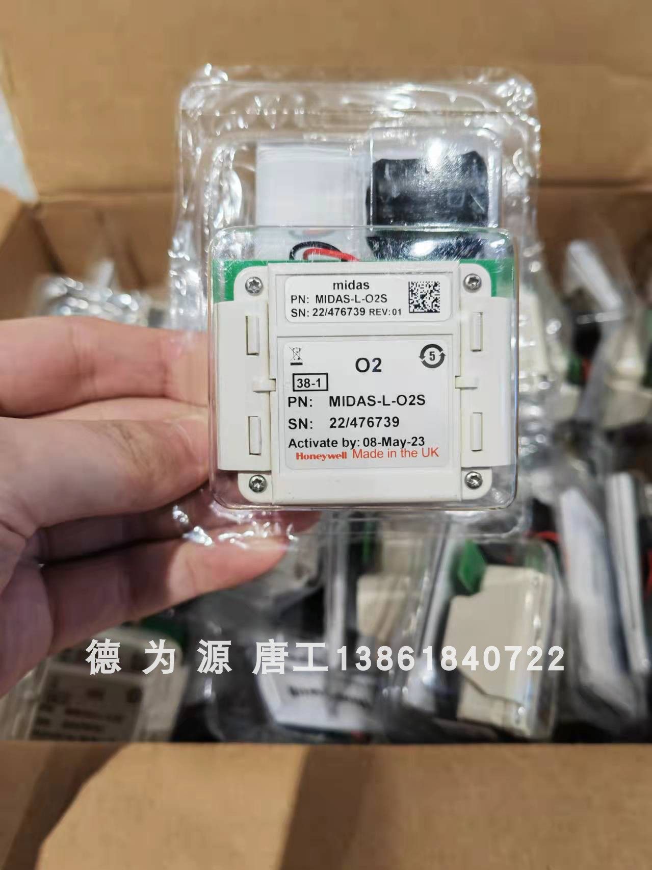 Midas Unit Is O2 Sensor 霍尼韦尔MIDAS-L-O2S氧气传感器现货上架,工业安全的沉默守护者_传感器_淘宝数码网