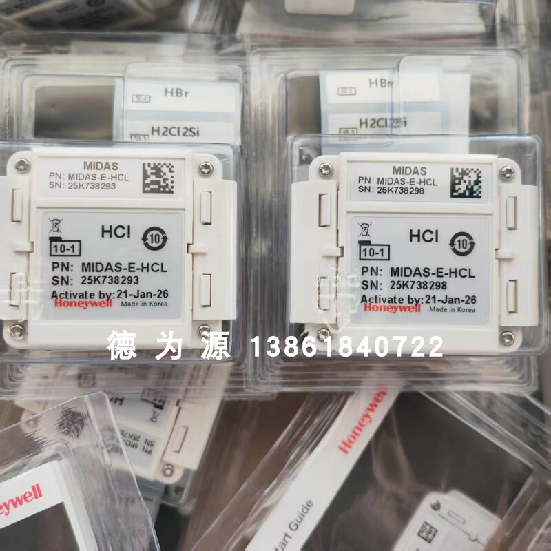 Honeywell Honeywell Gas Detector Sensor Midas-E-Hcl Brand New in Stock Honeywell Honeywell Gas Detector Sensor Midas-E-Hcl Brand New in Stock