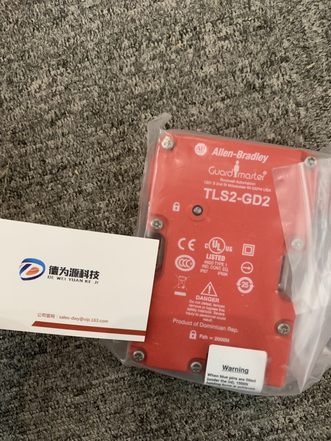 美国原装AB罗克韦尔电磁门安全开关 TLS2-GD2全新优势供应[品牌 价格 图片 报价]-易卖工控网