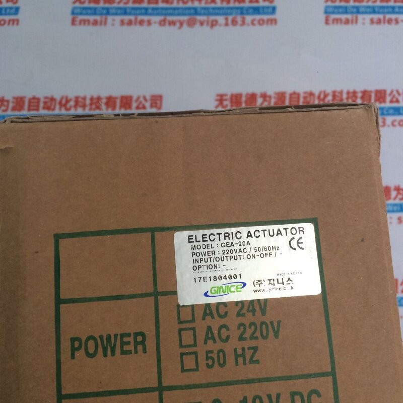 韩国Ginice吉事执行器GDTH-1420优势供应