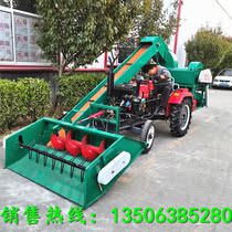 Dry and wet dual-purpose large corn thresher self-propelled corn machine free-skinned Barb Machine beating Rice machine factory