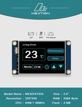 Nextion NX3224T024 2 4 inch human-computer interaction interface HMI basic English version official genuine