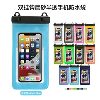 Полупрозрачная двойная крюка