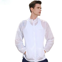 Белый мужчина