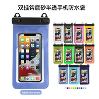 Полупрозрачный (синий и фиолетовый] двойной крючок [синий и фиолетовый]