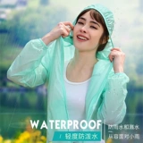 Дорожный спортивный дождевик подходит для мужчин и женщин для рыбалки, комплект, водонепроницаемое водное снаряжение, для бега, защита от солнца