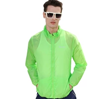 Зеленый человек