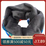 Зимний удерживающий тепло шарф подходит для мужчин и женщин, дорожный шарф-платок, снаряжение, шапка, увеличенная толщина, с защитой шеи