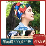 Зимний удерживающий тепло шарф подходит для мужчин и женщин, дорожный шарф-платок, снаряжение, шапка, увеличенная толщина, с защитой шеи