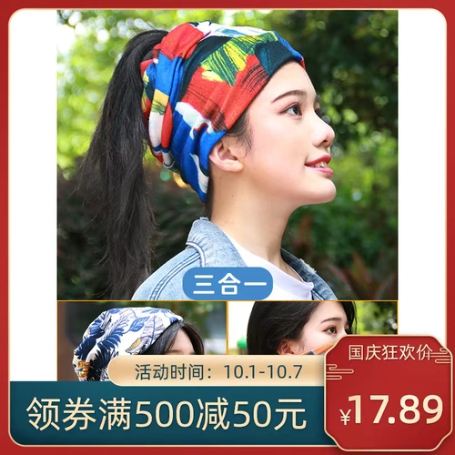 Зимний удерживающий тепло шарф подходит для мужчин и женщин, дорожный шарф-платок, снаряжение, шапка, увеличенная толщина, с защитой шеи