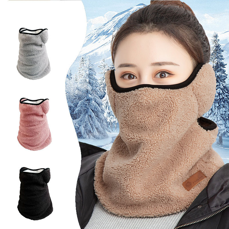 Winter electric car warm around neck mask cold mask cycling equipped with wind neck cover face cover cycling artifact