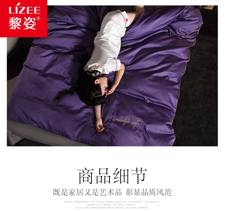 60s cotton đỏ bốn mảnh cotton đôi quilt 1.8m thêu châu Âu dài chủ yếu cotton màu rắn giường - Bộ đồ giường bốn mảnh chăn ga khách sạn