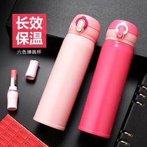 Double-layer vacuum stainless steel thermos cup Mens and womens business bouncing water cup Portable gift advertising cup custom logo