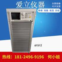 Spot sale Zhongmao high power programmable AC power chroma61512 18KW