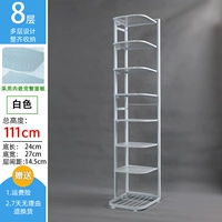 Восемьслойная белая практическая модель