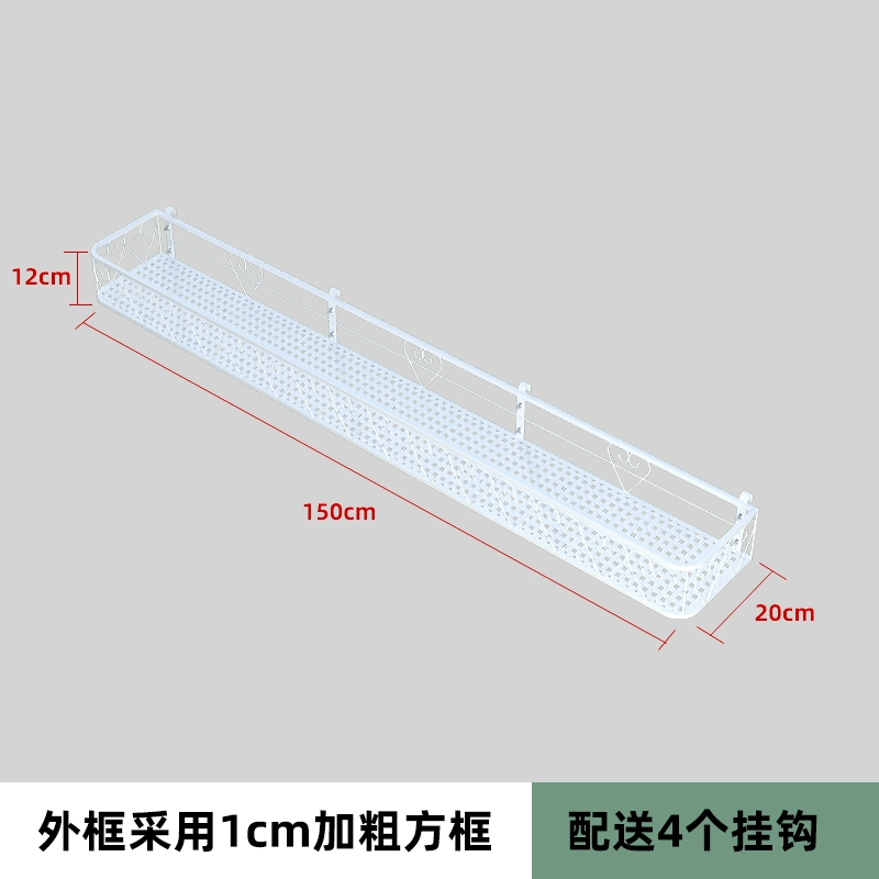 Giá để đồ hoa có giá để đồ ban công bệ cửa sổ mở rộng hiện vật sắt chậu hoa khung lan can cạnh cửa sổ treo mọng nước giá hoa kệ de chậu hoa ban công 