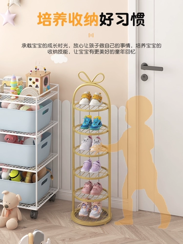 Детские туфли, детская маленькая простая система хранения для друга