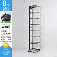 Восемь слоев-бронзового цвета