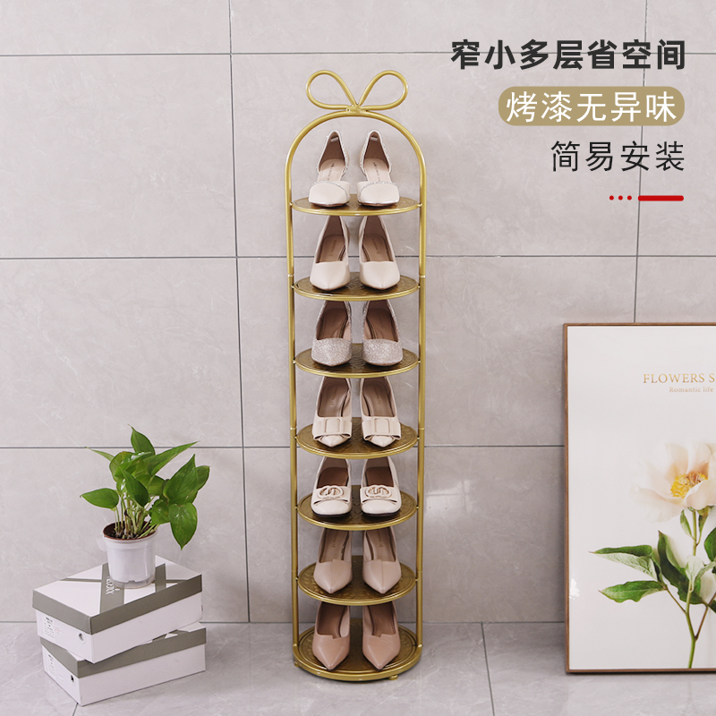 Shoe Rack Small Narrow Doorway Minimalist Shoes Shelf Home Indoor Nice Looking Dorm Bedroom Net Red Anti-Dust Shoes Cabinet Small Shoe Rack