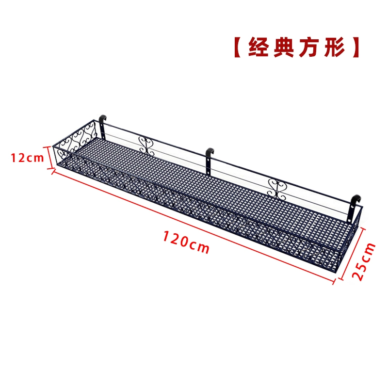 Bệ cửa sổ giá hoa ban công ban công sắt mọng nước treo chậu hoa giá trong nhà nhà cây giá trưng bày cửa sổ giá lưới an toàn chung cư 