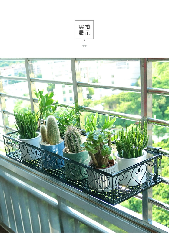Lưới chống trộm giá đựng hoa giá treo chậu hoa ban công giá treo bệ cửa sổ lan can treo chậu hoa giá treo chậu hoa mọng nước giá treo hoa