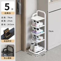 Пятислойная - белая слоновая кость (модернизированная и утолщенная)