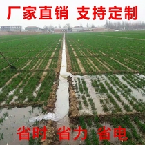 New type of disposable plastic gutter Province water labor-saving sloth people Irrigation Watering Ground Water Hose hose Agricultural