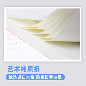 粉笔公考2021公务员遴选决战100题中央及地方公务员遴选2021考试真题题库含新民法典山东安徽广东江苏套卷练习题刷题公务员考试