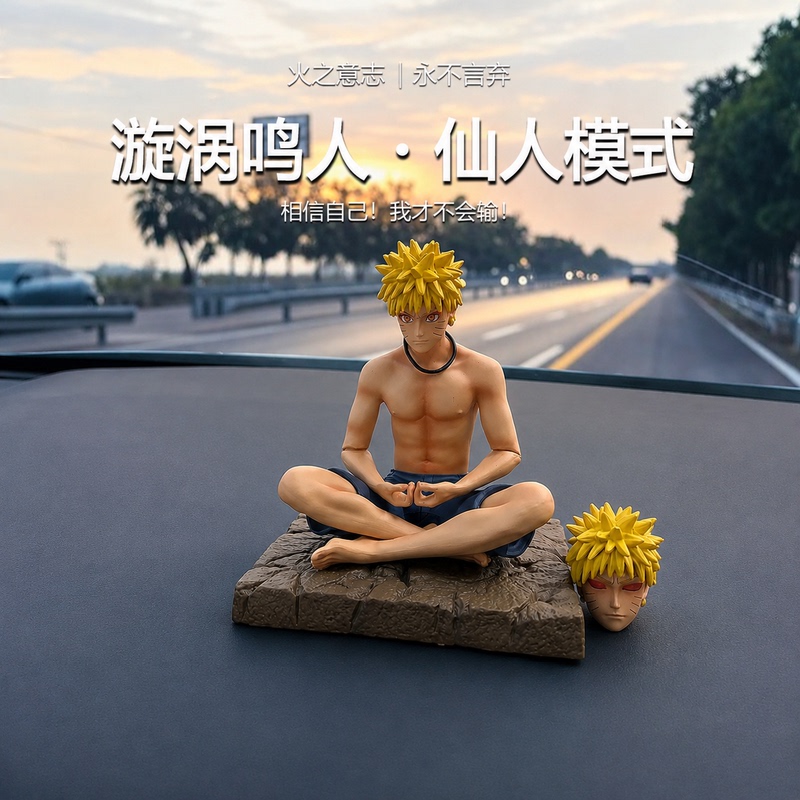 Anime Naruto Sage Figure Model Car Dashboard Decoration Figurine Car Ornament