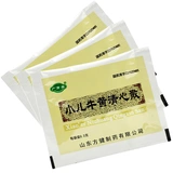 广育堂 Детский niu huang qingxin san 0,3g*8 мешков/коробки тепла Цин и город с мокротом шокированного спазма, резистентных конечностей, конвульсий, сознательная кома действительна до мая 2021 года.