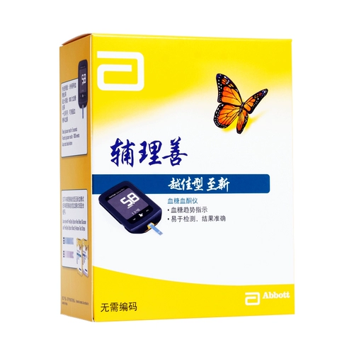 Помощник Эбботта, Юэдзиажиксин, тестер сахара в крови, кетоновый инструмент домашней крови, инструмент измерения сахара в крови, домашнее использование