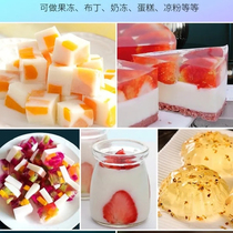 White Cool Powder Food Grade Home Transparent Edible As Jelly Powder Ice Powder Cool Pink Child Diy Raw Material Use Free From Cooking