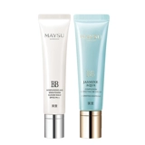 Maysu BB Cream Onsolation Light, Cosmetics Concealer Care Products Cosmetics Официальный флагманский магазин Официальный веб -сайт Официальный веб -сайт подлинный