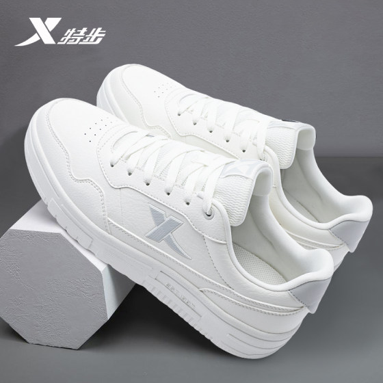 特步板鞋男鞋2025夏季新款官方旗舰正品休闲鞋子潮流男款运动鞋男